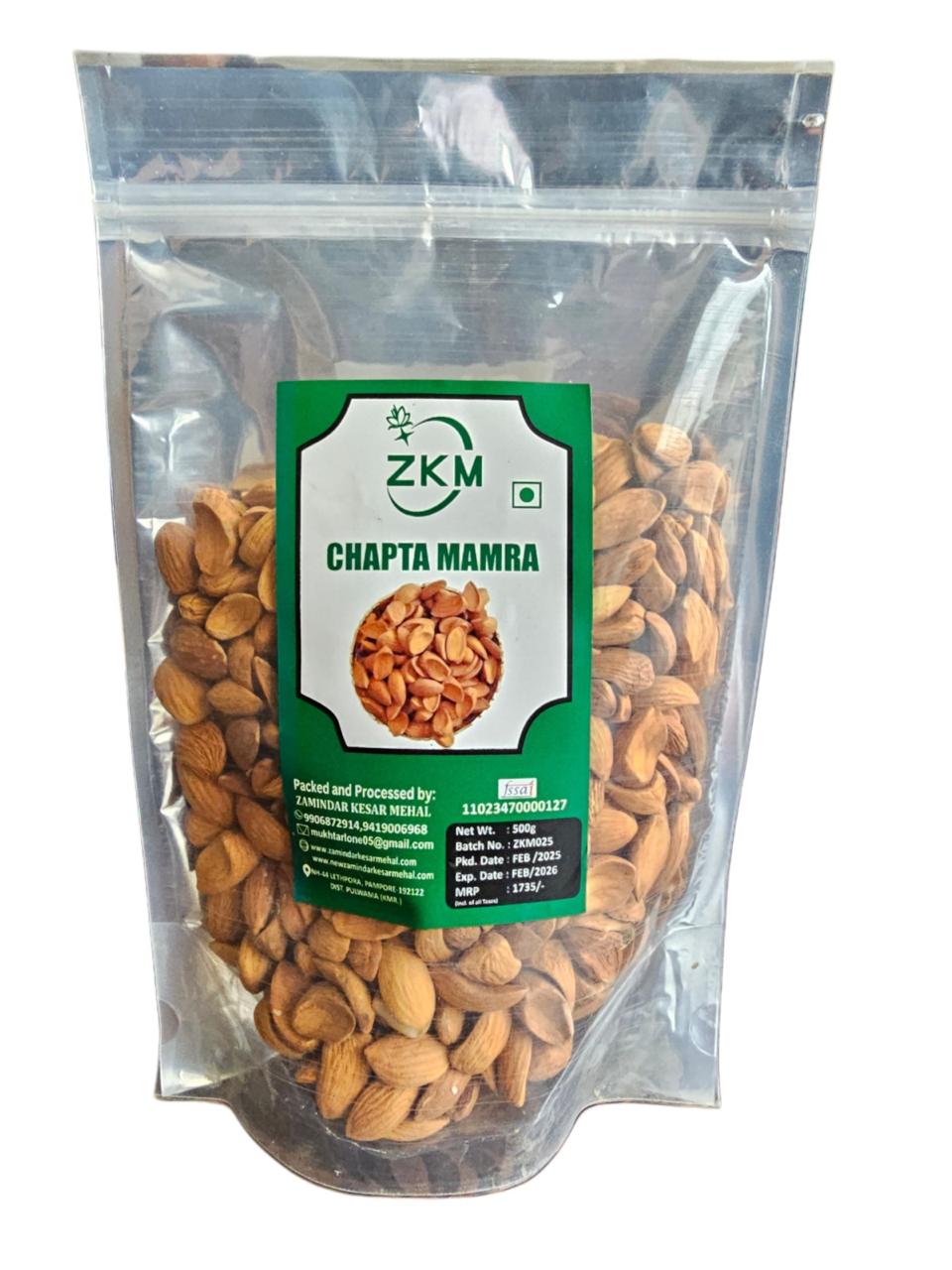 Chapta Mamra Almonds – Kashmiri Premium Grade image