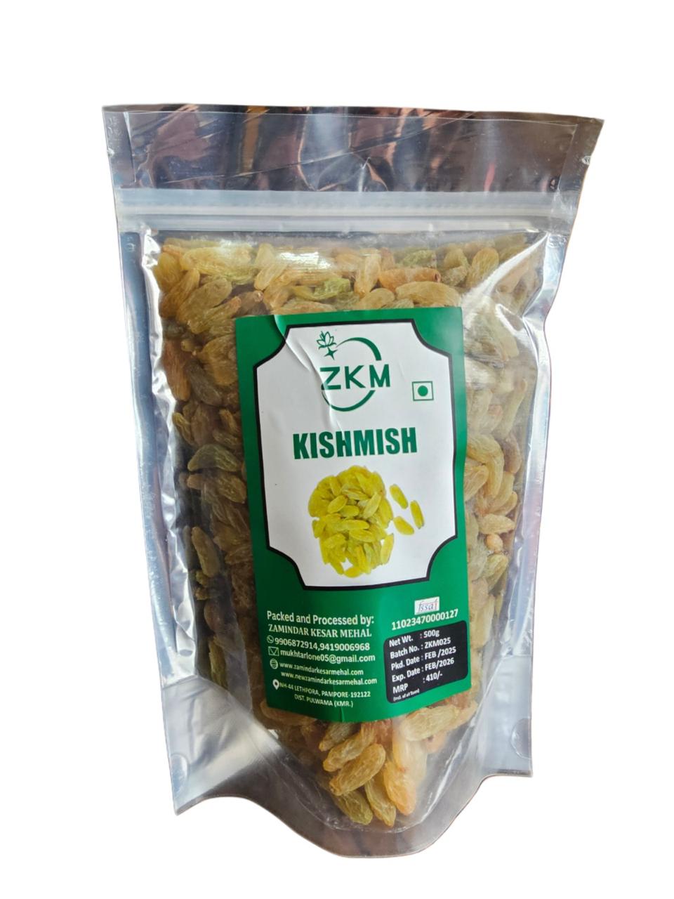 Kishmish image
