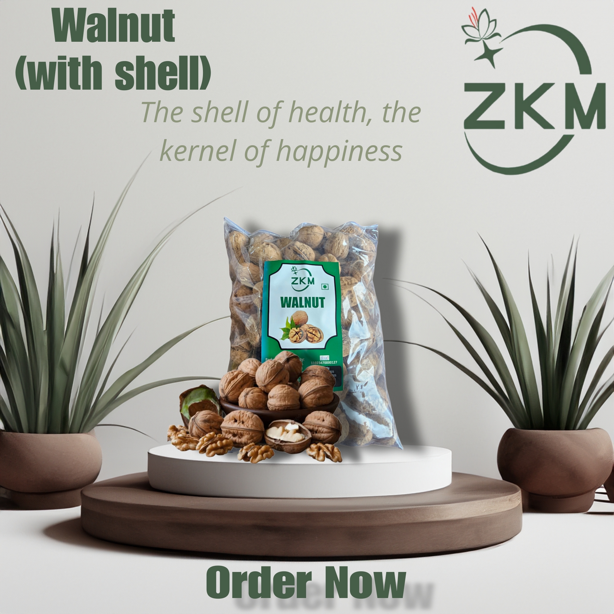 Walnut (With Shell) image