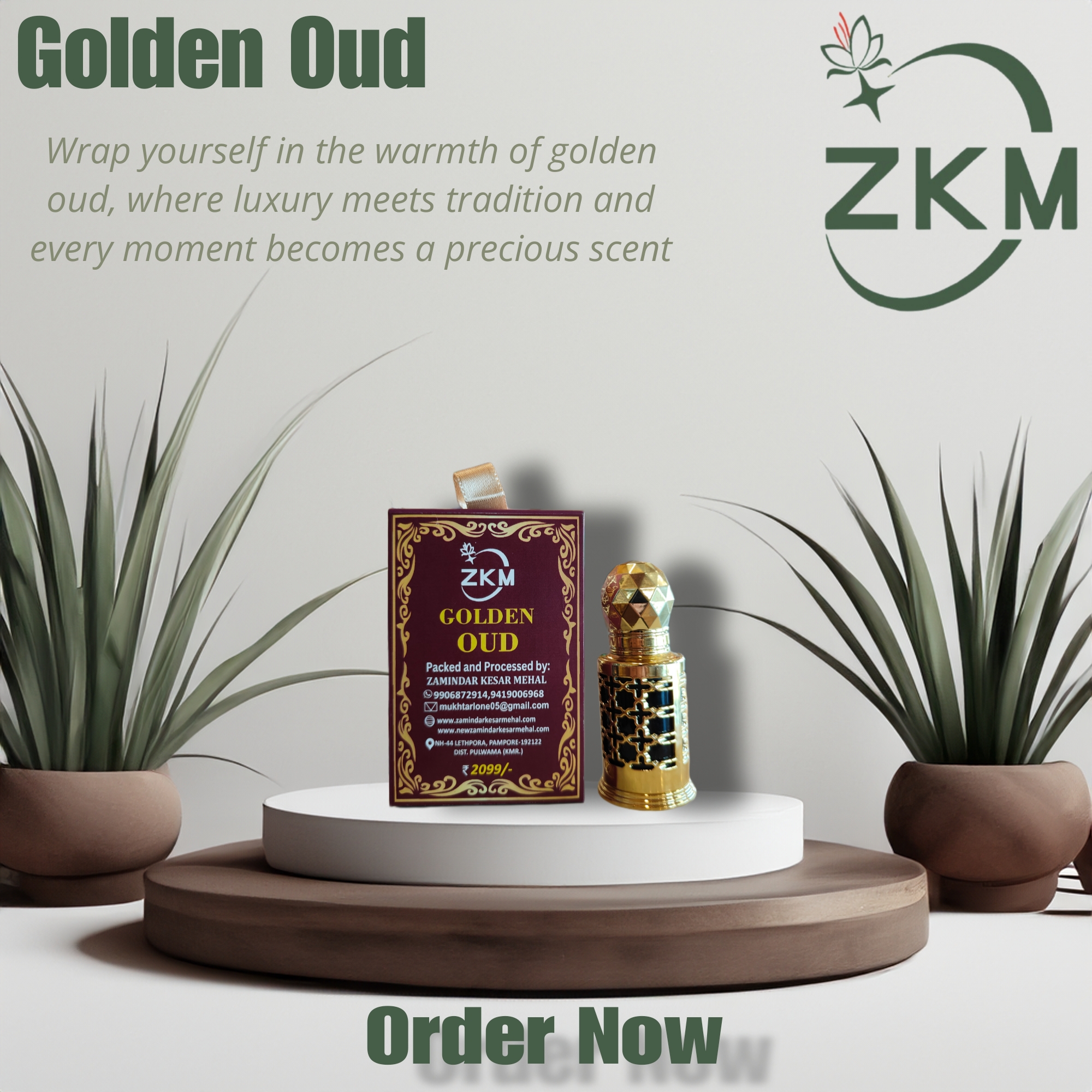 Golden Oud image