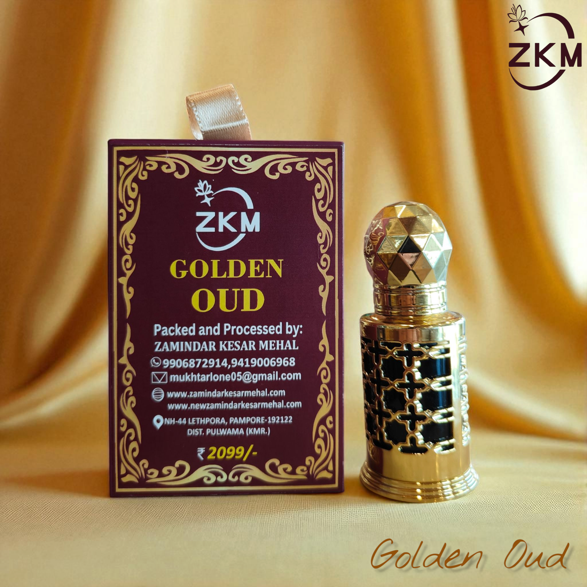 Golden Oud image