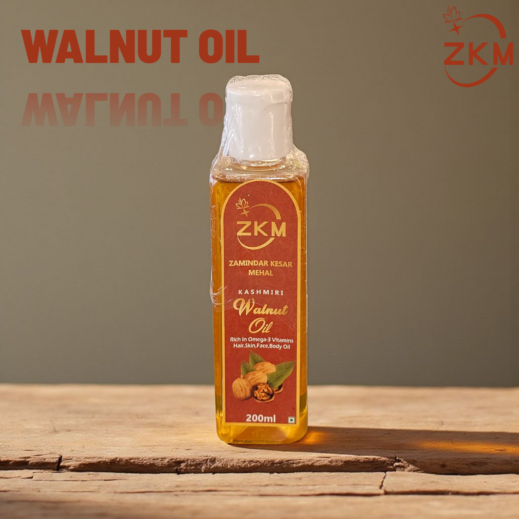 Walnut Oil image