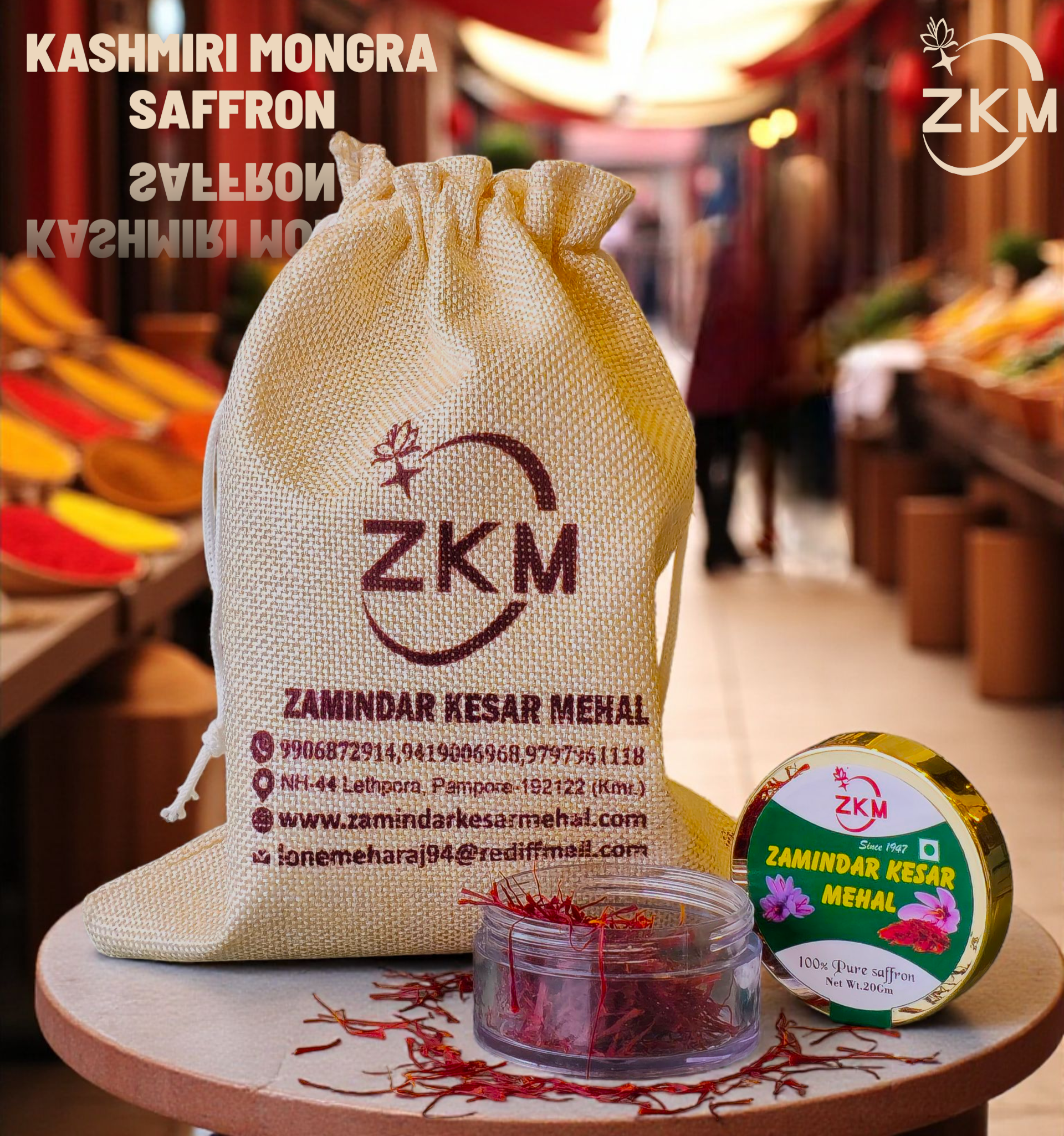 Kashmiri Mongra Saffron (Kesar) image